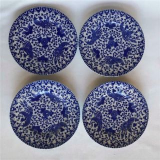4 Antique Nippon Blue White Porcelain 6 " Plates With Phoenix Hou - Ou Bird Japan