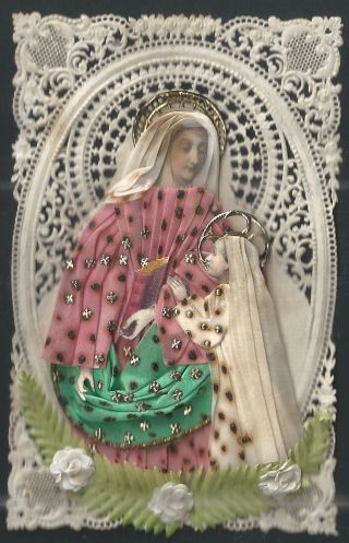 Holy Card Antique Canivet Y Tela De Santa Ana Image Pieuse Santino Estampa