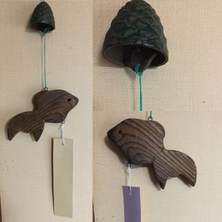 Japanese Iron Made Fuurin Bell,  Pinecone Design W/burnt Sugi Cedar Fish - 50cm L