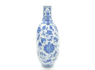 A Small Chinese Blue and White Porcelain Moon Flask Vase 2