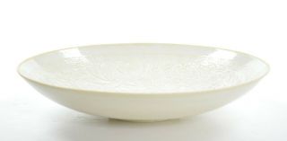 A Chinese " Ding - Type " Porcelain Dish