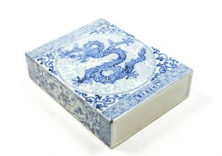 A Rare Chinese Blue And White Porcelain Box