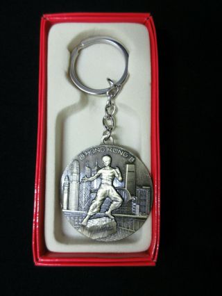 Hong Kong Keychain With Bruce Lee Figure
