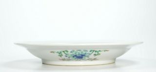 A Fine Chinese Porcelain Dish 3
