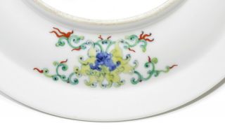 A Fine Chinese Porcelain Dish 4