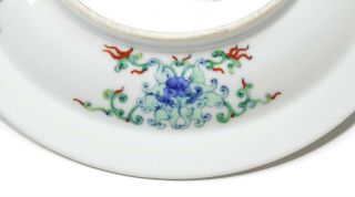 A Fine Chinese Porcelain Dish 5