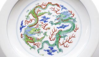 A Fine Chinese Porcelain Dish 6