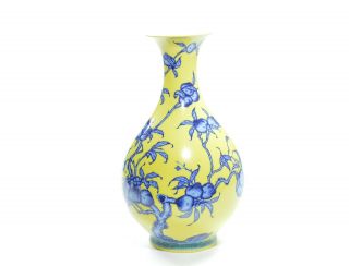 A Chinese Yellow Enamel Porcelain 