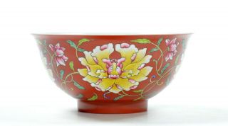 A Chinese Enamel Porcelain Bowl