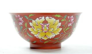 A Chinese Enamel Porcelain Bowl 2