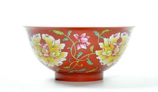 A Chinese Enamel Porcelain Bowl 3