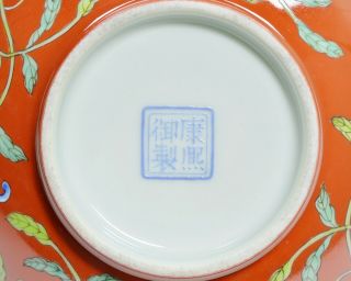 A Chinese Enamel Porcelain Bowl 5