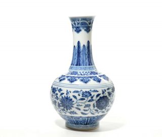 A Small Chinese Blue And White Porcelain Vase