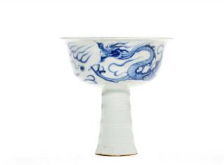 A Rare Chinese Blue And White Porcelain Stem Cup