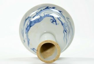 A Rare Chinese Blue and White Porcelain Stem Cup 6