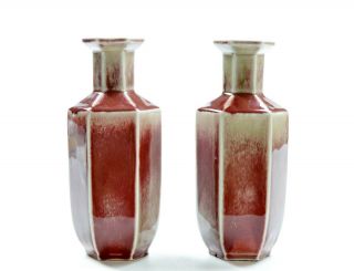 A Chinese Copper - Red Hexagonal Porcelain Vases