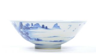A Fine Chinese Blue and White Porcelain Bowl 3