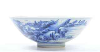 A Fine Chinese Blue and White Porcelain Bowl 4