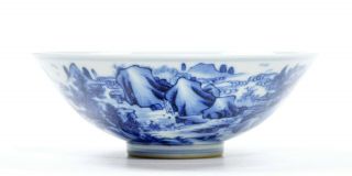 A Fine Chinese Blue and White Porcelain Bowl 5