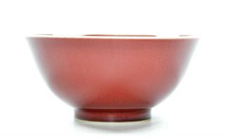 A Rare Chinese Copper - Red Porcelain Bowl 2