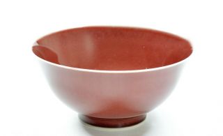 A Rare Chinese Copper - Red Porcelain Bowl 3