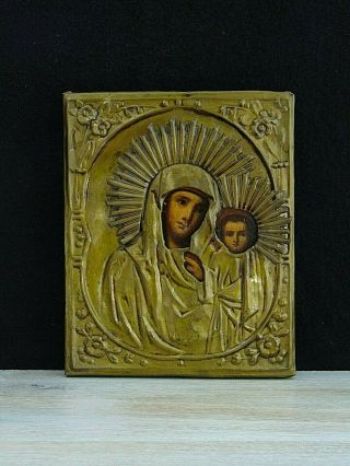 Antique 19th Russian Hand Painted Wooden,  Brass Orthodox Icon Mother of God 2