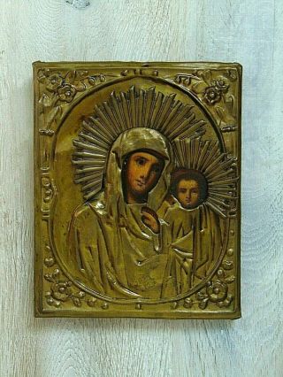 Antique 19th Russian Hand Painted Wooden,  Brass Orthodox Icon Mother of God 5