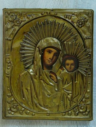 Antique 19th Russian Hand Painted Wooden,  Brass Orthodox Icon Mother of God 6