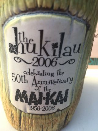 Hukilau 2006 Mug 50th Anniversary of Mai - Kai Munktiki Moai Mug 85/300 4