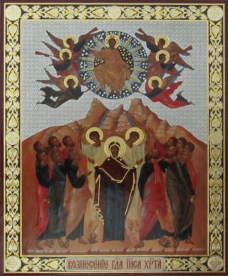 Large Ascension Icon - Ascension of Jesus Christ Russian Icon - Wood Backing 2