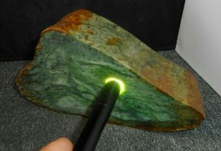 Washington State Countyside Jade Rough,  Almost 4 Pounds,  Translucency 2