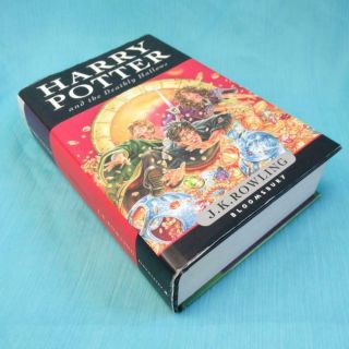 Harry Potter And The Deathly Hallows - J.  K.  Rowling - Bloomsbury - First Edition