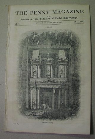 1836 Penny Paper: Greece Costume - Smyrna Scio Thessaly; Temple At Petra Jordan
