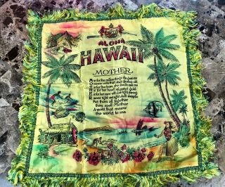 Vintage Silk Souvenir Pillow Cover Fringe Hawaii Mother Wwii