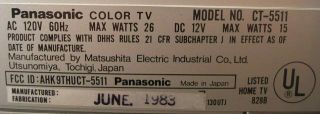 Vintage Panasonic CT - 5511 Color TV Monitor W/Box And 7
