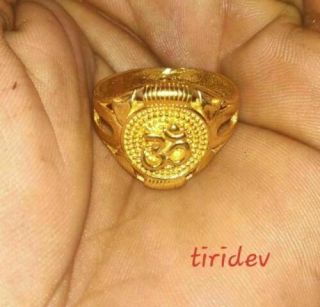 Magical Ring For All Kinds Of Problem Love Wealth Attraction - Lottery Luck 555