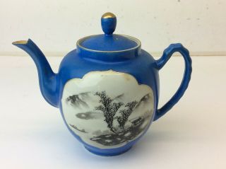 Signed Old Hand Painted Chinese China Blue Gold Color Fine Porcelain Teapot Pot