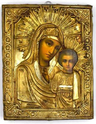 Antique Victorian Painted Mary And Child Bronze Russian Icon Wood Frame Picture