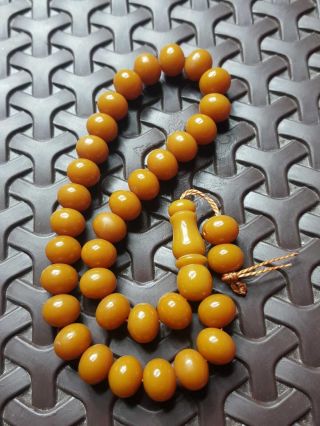 yellow Islamic Faturan Tesbih Misbaha Amber Bakelite Prayer 33 Beads Rosary 5