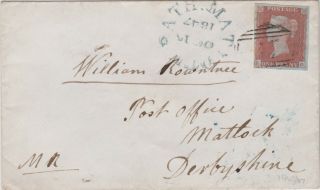 1847 Qv Hull Cover With A 1d Penny Red Stamp To Matlock Derbyshire Post Office