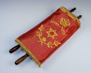 A Small Paper Sefer Torah.  Probably American,  C.  1920.  With Hand Made Wood Handl