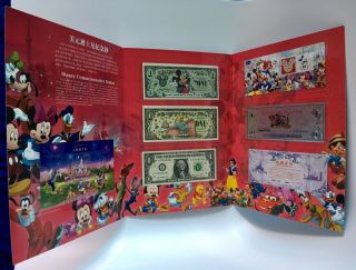 Commemorative Disney Dollars Set With Shang Hai China Disney Dollar Unc