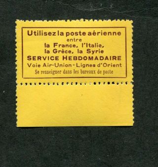 Very Early Airmail Label.  French Airline Air Union