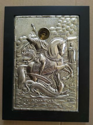 Silver 950 Icon Agios Georgios 26cm X 20cm Greek Orthodox Certificate Byzantine