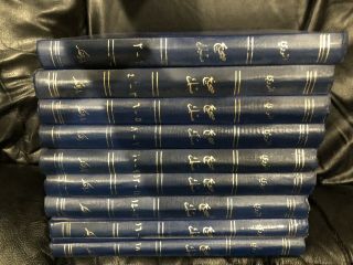 Sahih Muslim,  Arabic,  9 Volumes Of 18 Books,  Hard Cover