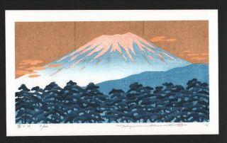Hajime Namiki Japanese Woodblock Print Fuji 16