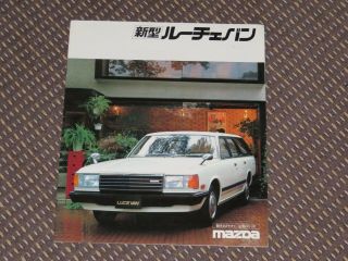 1982 Mazda Luce 929 Van Station Wagon Brochure - - 16 Large Pages - Japan