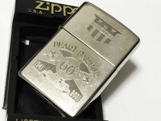 Zippo 2000 Limited Edition K18 Gold - Inlay Pearl Harbor 60th Anniversary Lighter
