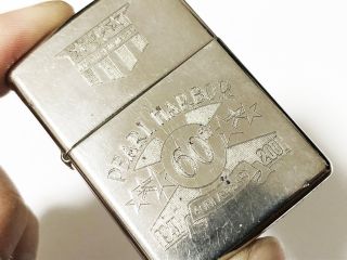 ZIPPO 2000 Limited Edition K18 Gold - Inlay PEARL HARBOR 60th Anniversary Lighter 2