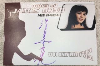 2003 James Bond In Motion Wa13 Mie Hama As Kissy Suzuki On Card Autograph
